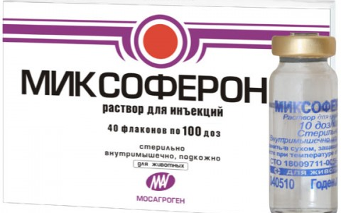 Миксоферон